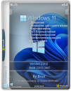 Windows 11 23H2 x64 (6in1)