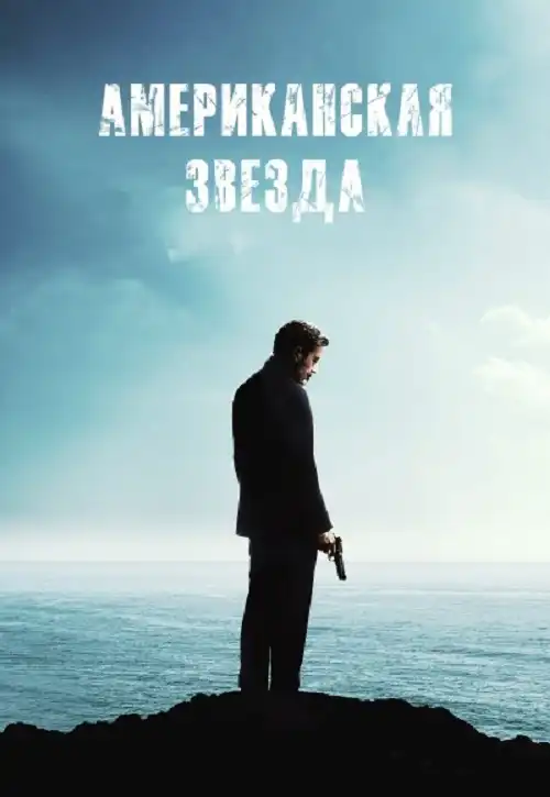 Последнее задание 2024 (720x304)