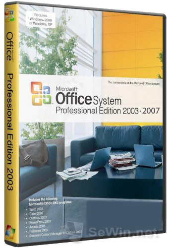 Microsoft Office 2003 2007