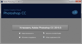 Adobe Photoshop CC 2015.5