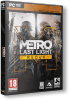 Metro: Last Light - Redux [Update 7]