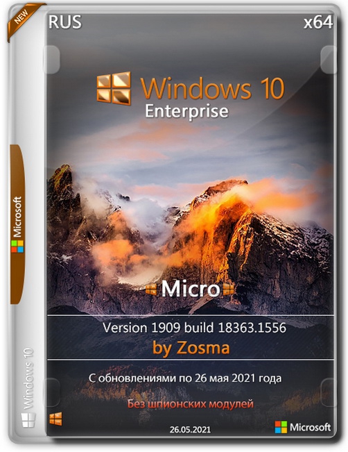 Windows 10 Enterprise x64 Micro 1909