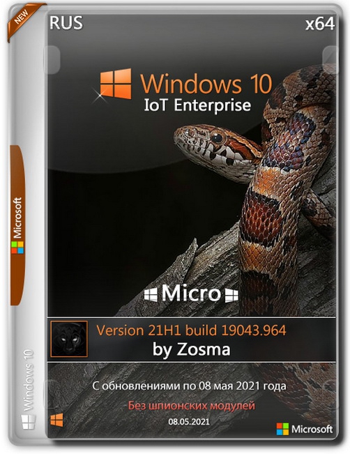 Windows 10 IoT Enterprise x64 Micro 21H1