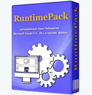 RuntimePack Full