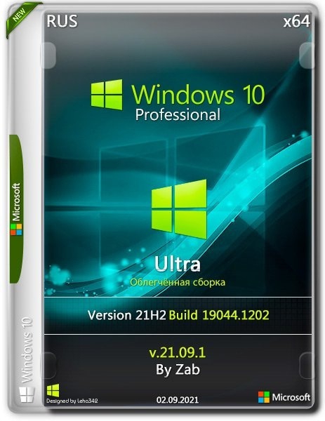 Windows 10 Pro (x64) 21H2 Ultra