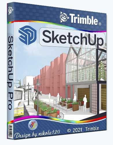 SketchUp Pro 2022