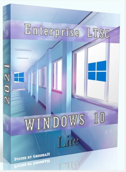 Windows 10 Enterprise LTSC x64 (IoT) 2021 + OpenVpn