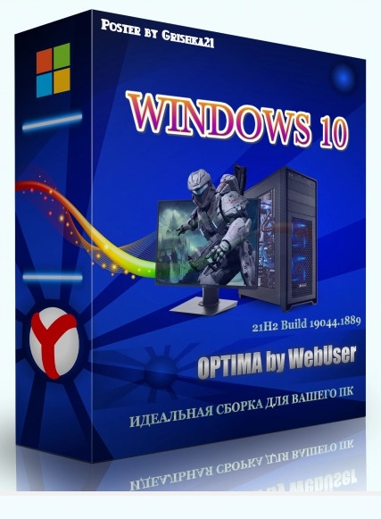 Windows 10 Pro 21H2 Optima x64