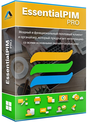 EssentialPIM Pro Business Edition