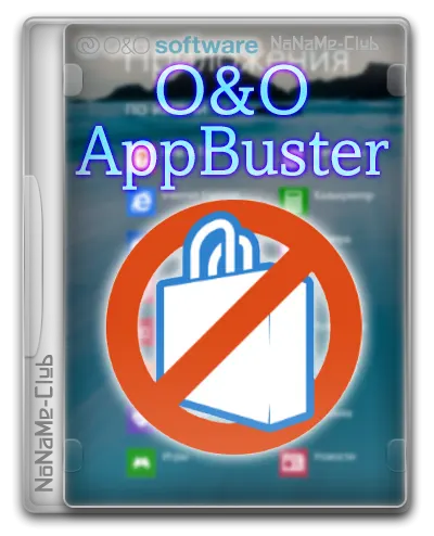 O&O AppBuster Portable