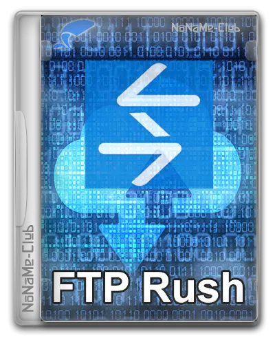 FTP Rush