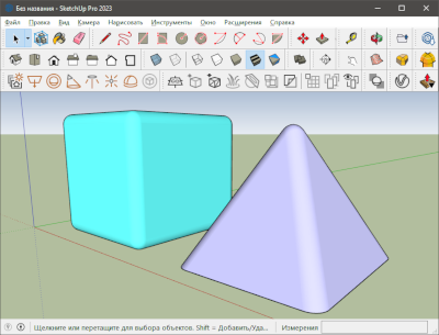 LibFredo6 for Sketchup Win x64