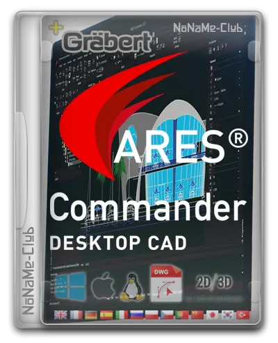 Graebert ARES Commander