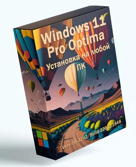 Windows 11 Pro 22H2 Optima