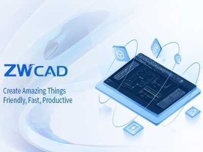 ZWCAD Architecture SP0