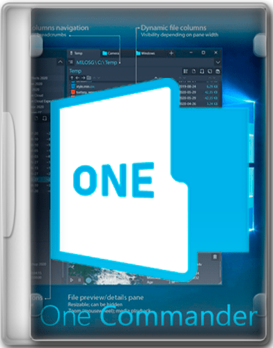 OneCommander Pro Portable