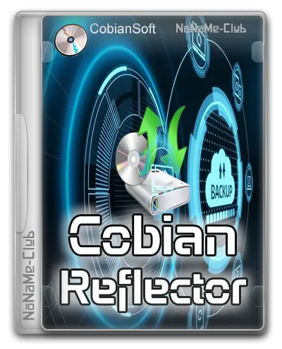 Cobian Reflector