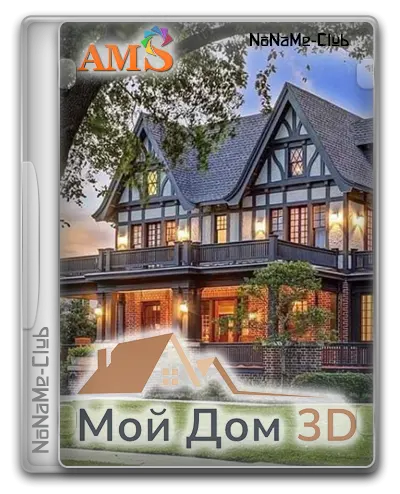 Мой Дом Portable