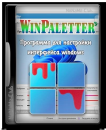 WinPaletter Standalone