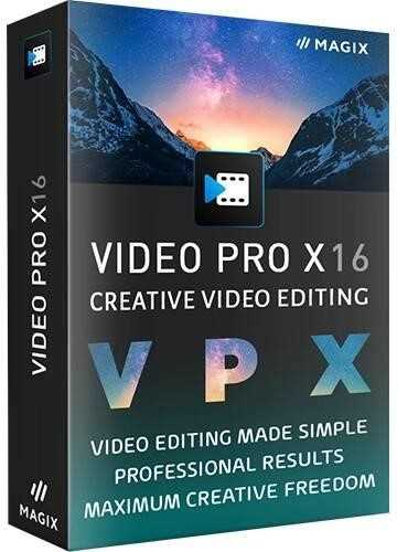 MAGIX Video Pro x64