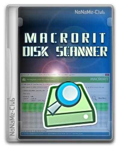Macrorit Disk Scanner Unlimited Edition