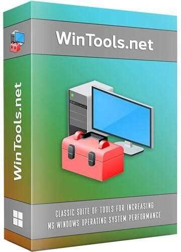 WinTools.net Premium