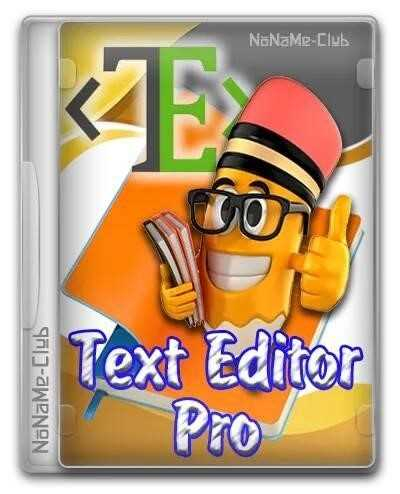 Text Editor Pro + Bonus