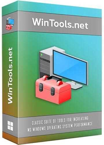 WinTools.net Classic / Professional / Premium