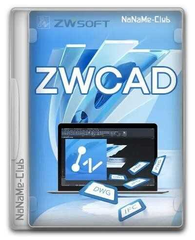 ZWCAD SP0 Professional