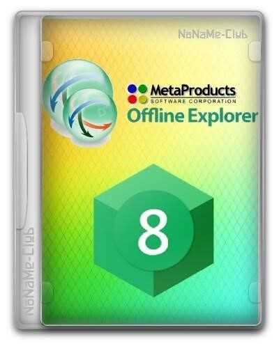 MetaProducts Offline Explorer Enterprise Portable