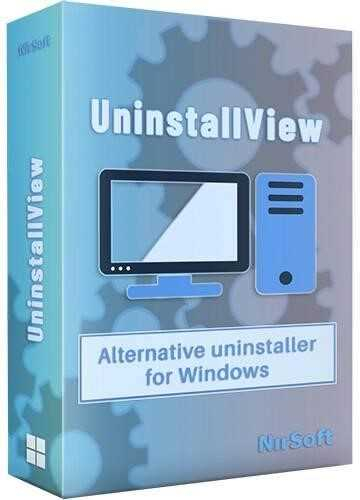 UninstallView Portable