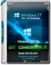 Windows 11 24H2 x64 Русская