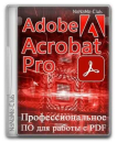 Adobe Acrobat Pro Portable