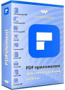 Wondershare PDFelement + OCR Plugin x64 Portable