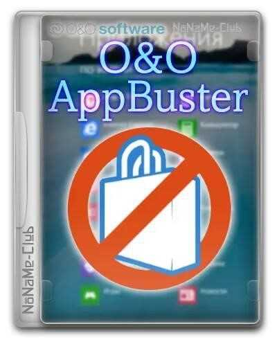 O&O AppBuster Portable