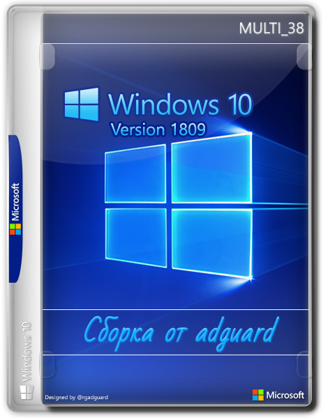 Windows 10, Version 1809 with Update AIO (x86-x64)