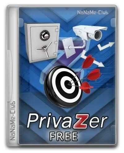 PrivaZer Free