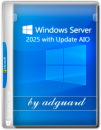 Windows Server 2025 with Update AIO 8in1 (x64)