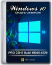 Windows 10 Pro 22H2 Stable