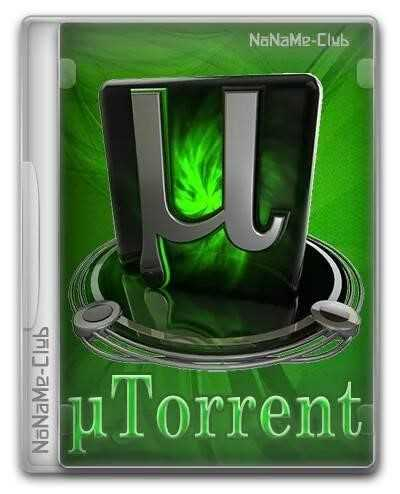 uTorrent Pro Portable