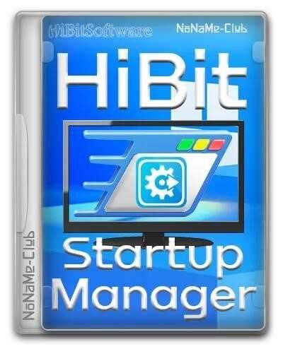 HiBit Startup Manager