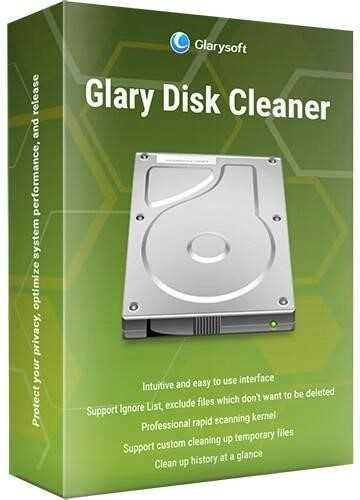 Glary Disk Cleaner