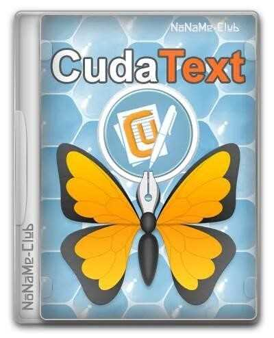CudaText Portable + addons