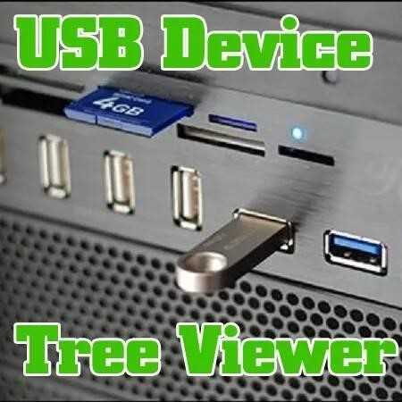USB Device Tree Viewer Portable