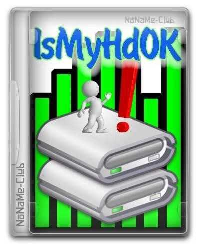 IsMyHdOK Portable