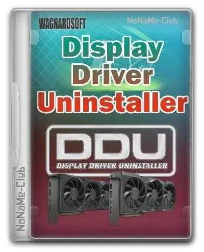 Display Driver Uninstaller