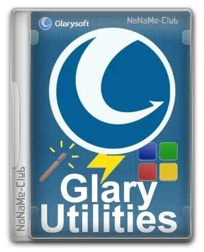 Glary Utilities Pro Portable