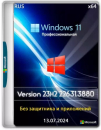 Windows 11 Pro 23H2 no Defender & Apps