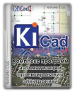 KiCad