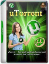 uTorrent Pack